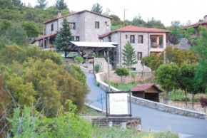 Menalia Villas & Suites ΚΤΗΜΑ ΚΟΥΜΠΟΥΡΗ